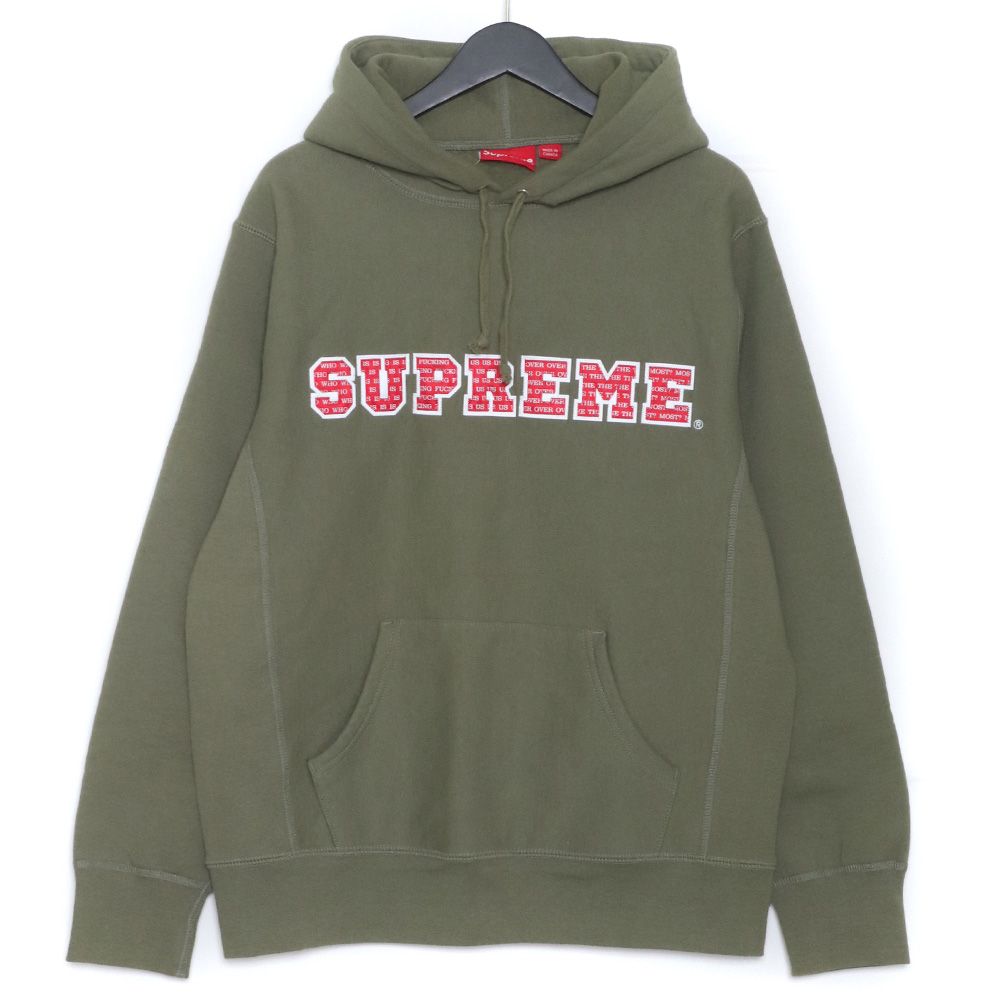 SUPREME 19AW The Most Hooded Sweatshirt - GRAIZ-UsedBrand Shop