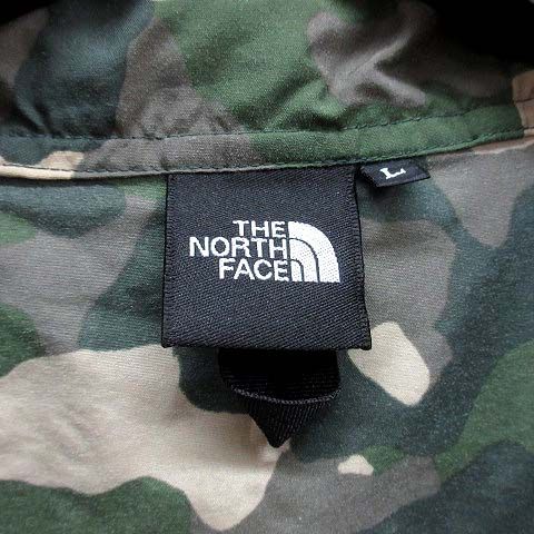 THE NORTH