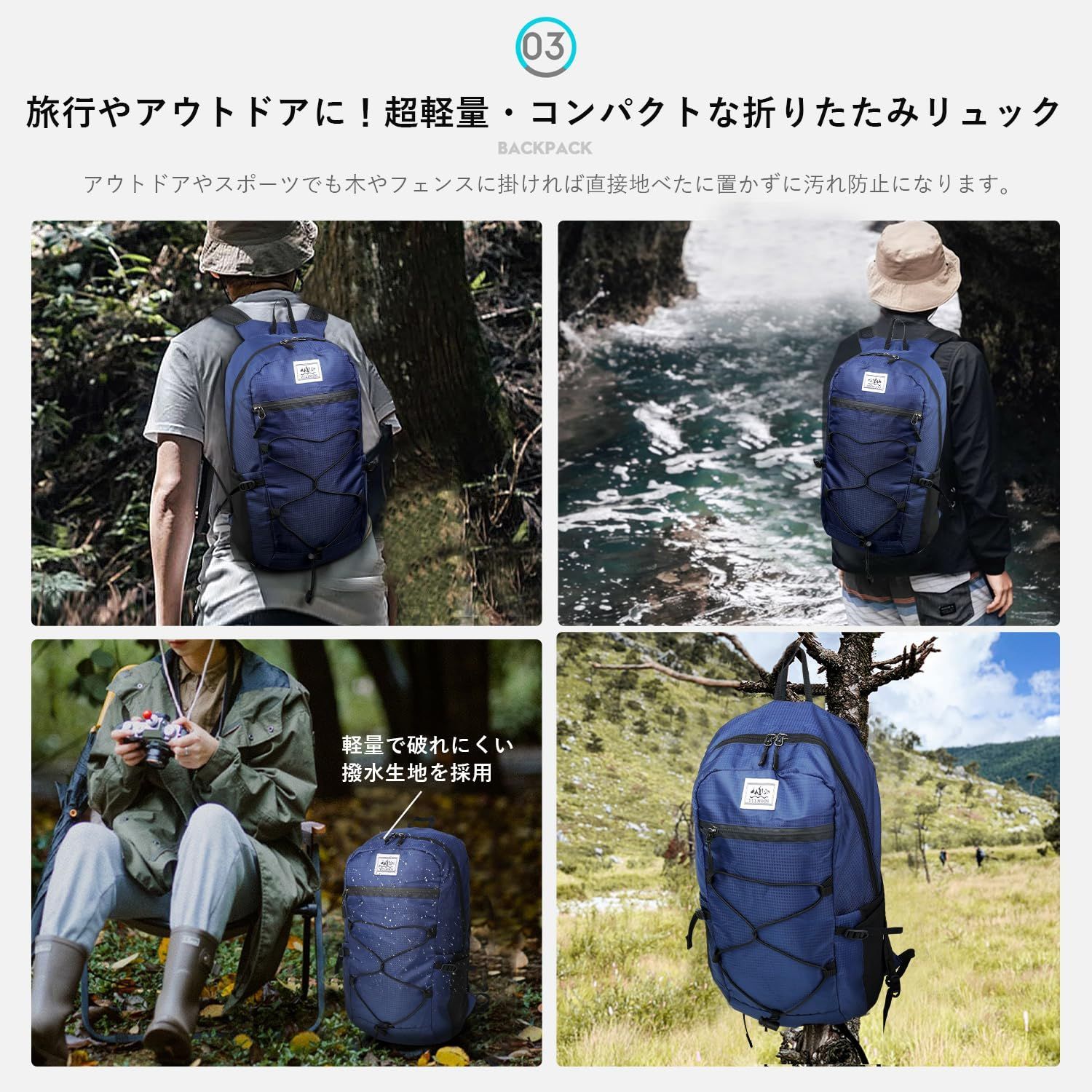 Vulmoon] アウトドア リュック メンズ 折りたたみ 軽量 163g 防水 10L