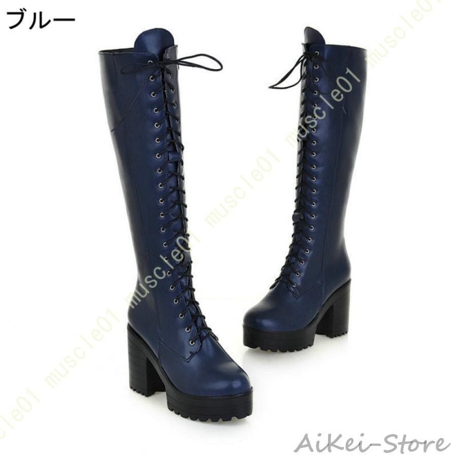 ロングブーツ 歩きやすい