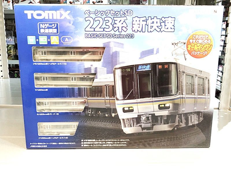 TOMIX 90180 ベーシックセットSD 223系新快速（新品 在庫品） - メルカリ