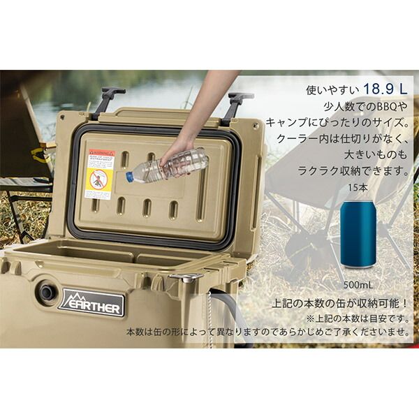 ハードクーラーボックス クーラーBOX