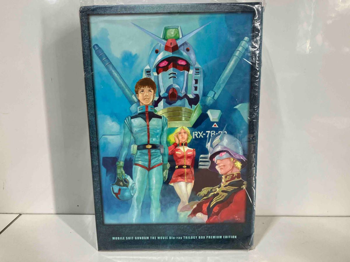 トリロジーシリーズ 種類 未使用]M:I トリロジーBOX