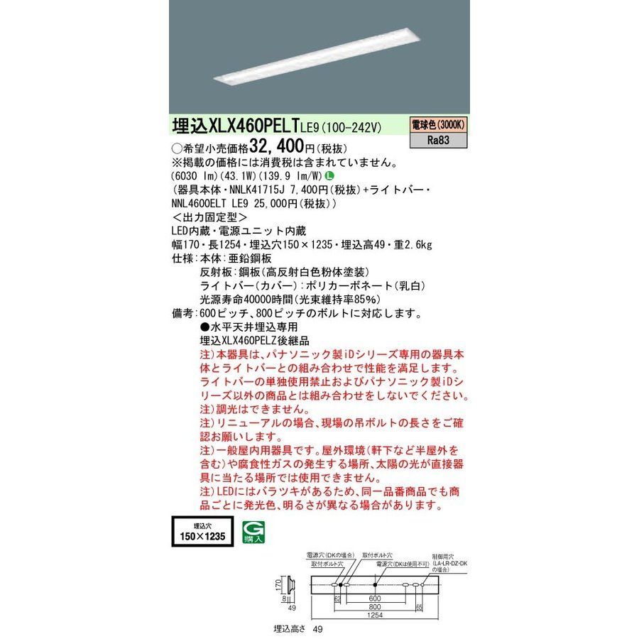 強い波動のソマチ砂をブレンドしたパラワンサンド砂枕 (藍色)