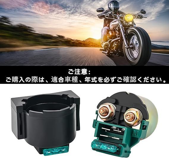 Compatible With 600 YZF600 YX600 YZF-R6 YFZR6 1995-2007 オートバイ