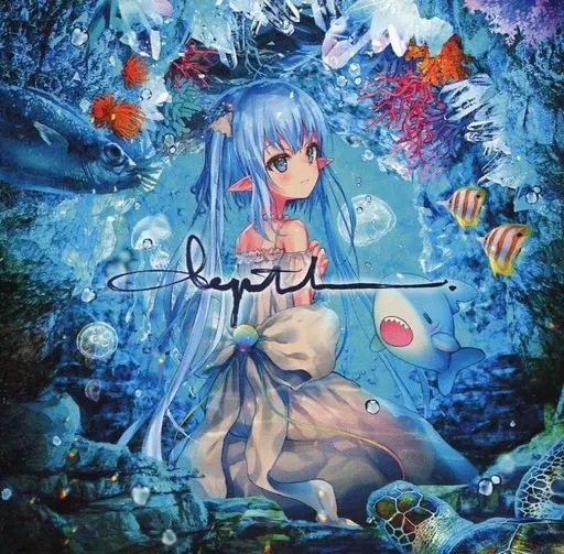 エルセとさめのぽき 1st Album DEPTH CD □[廃盤] エルセとさめのぽき