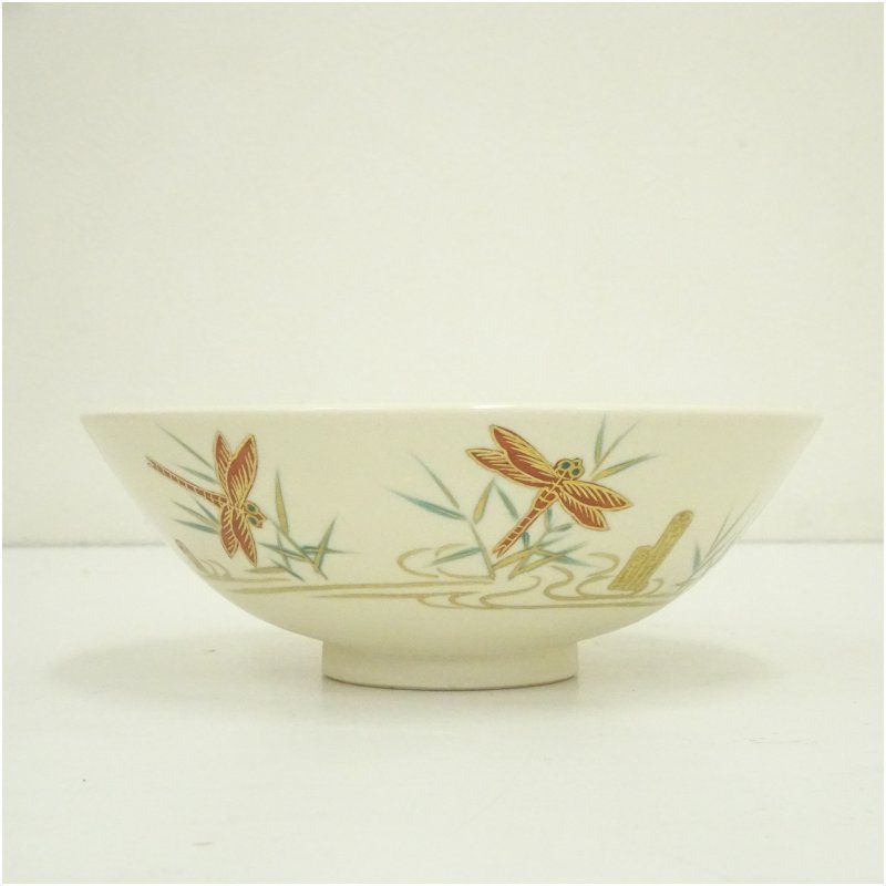 橋本城岳 共箱 茶碗 梅唐草辰】橋本城岳 共箱 茶碗 梅唐草辰】 橋本城岳 共箱 茶碗 梅唐草辰】橋本城岳 共箱 茶碗 梅唐草辰】