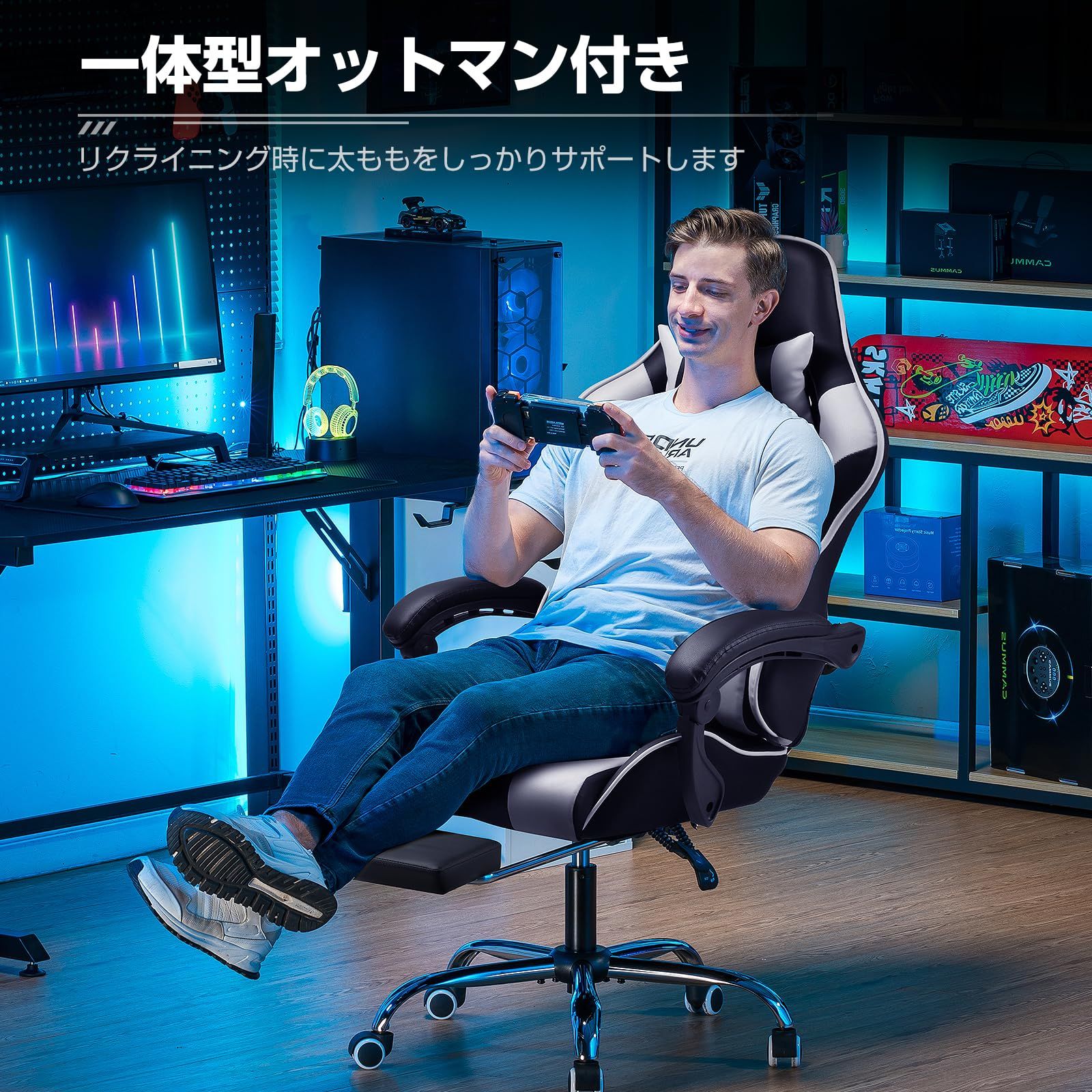 ホワイト GTPlayerシリーズGT