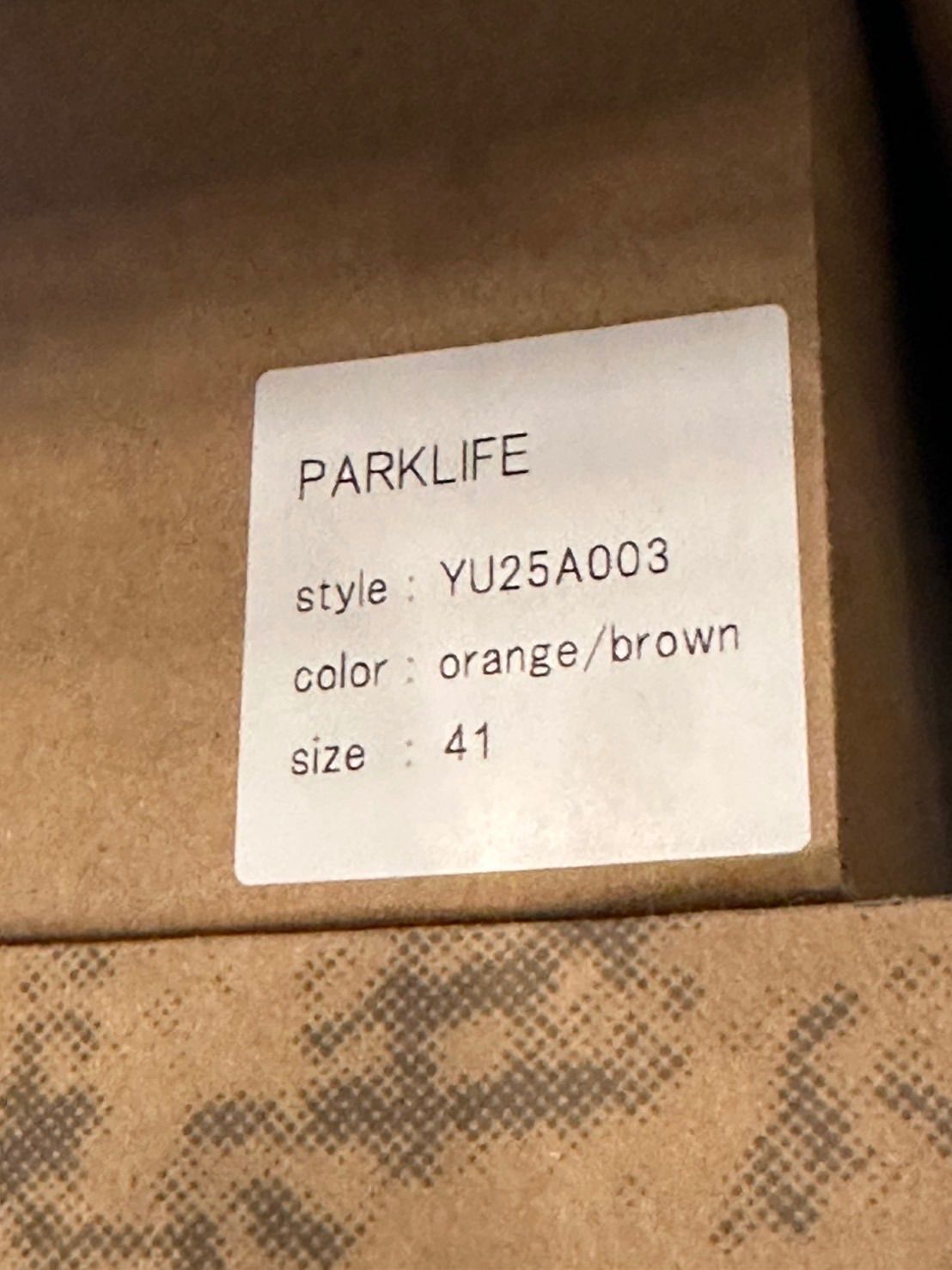 PARKLIFE