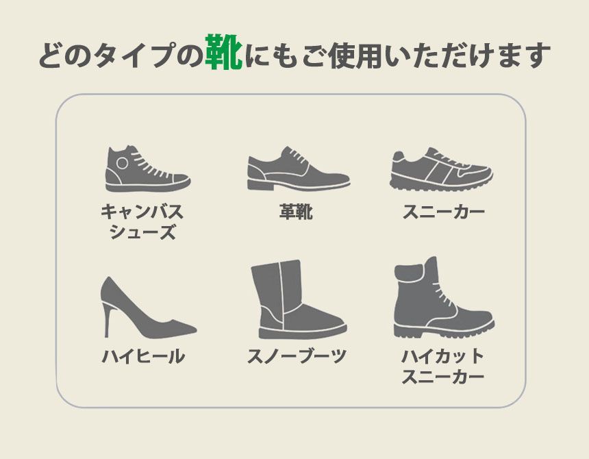 靴べら 靴ベラ くつべら シューホーン 伸縮 携帯 式 通販 伸縮式 金属製 ロング : おしゃれ バネ 靴 安い商品を通販