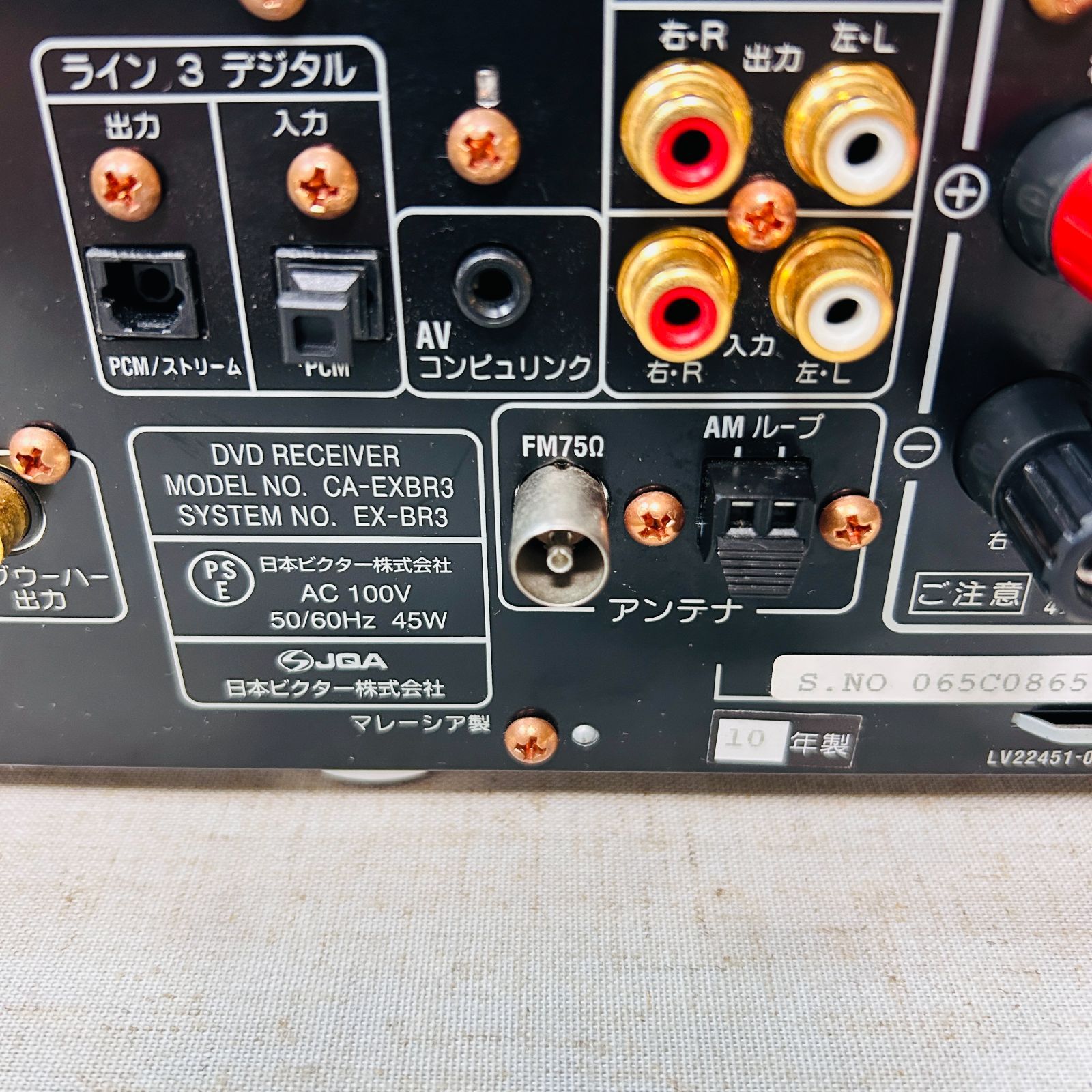 送料無料の商品多数！ 名機 Victor ビクター CA-EXBR3 コンパクト コンポーネントシステム CD DVDレシーバー ピアノブラック EX-BR3