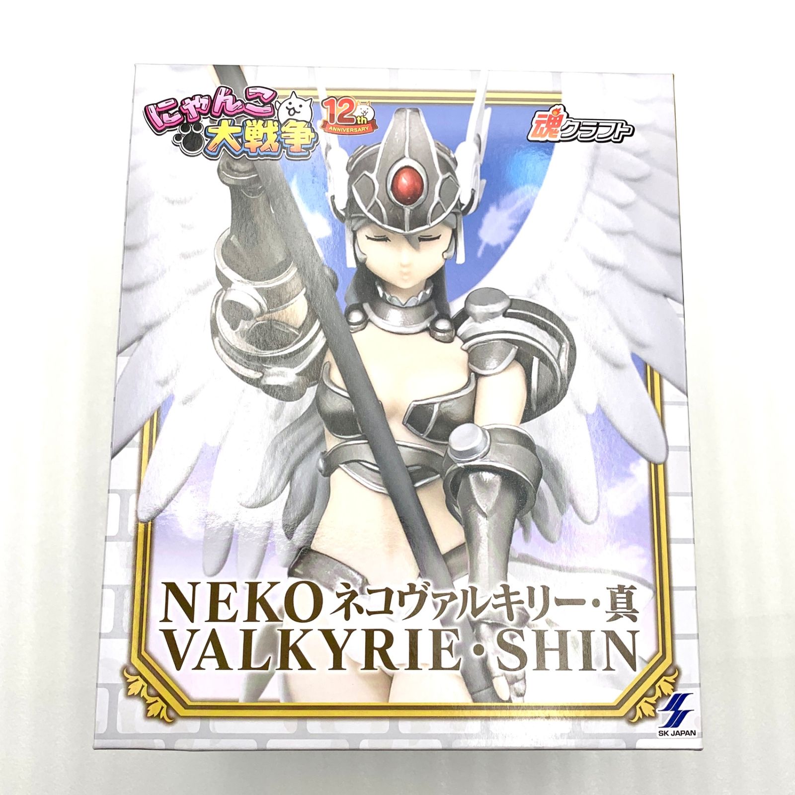 にゃんこ大戦争 12th 魂クラフト ネコヴァルキリー•真 Amazon.co.jp: にゃんこ.大戦争 ネコヴァルキリー・真(ノーマル
