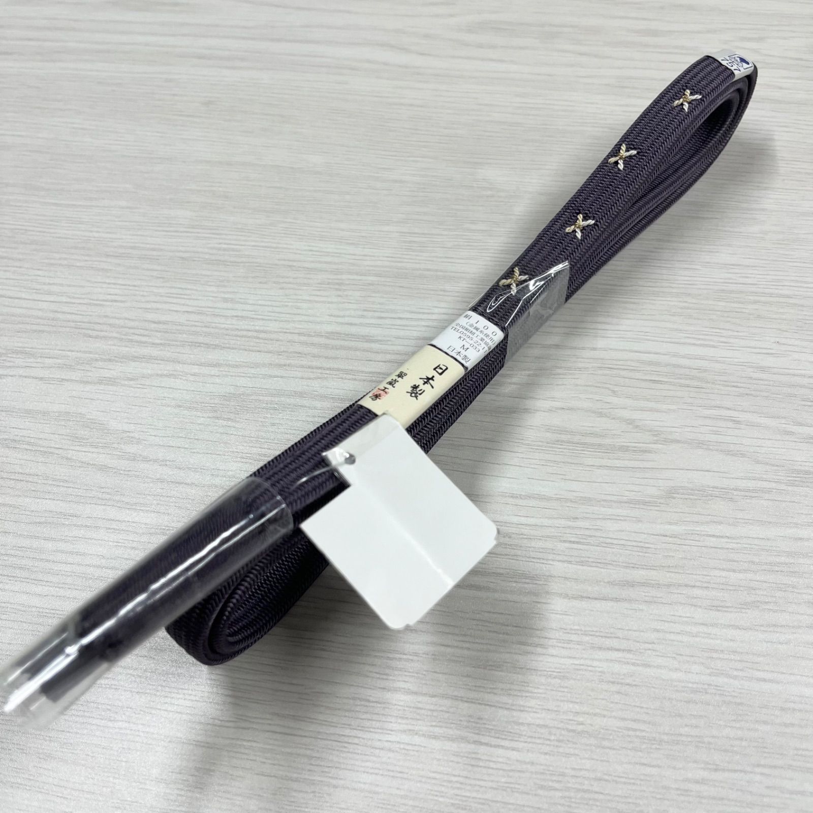 ♥品 帯締め 組紐 くみひも 平組 正絹 絹100％ 日本製 翠嵐工房 振袖 結婚式 卒業式 小紋 紬 着物 晴れ着 浴衣 パープル PP2