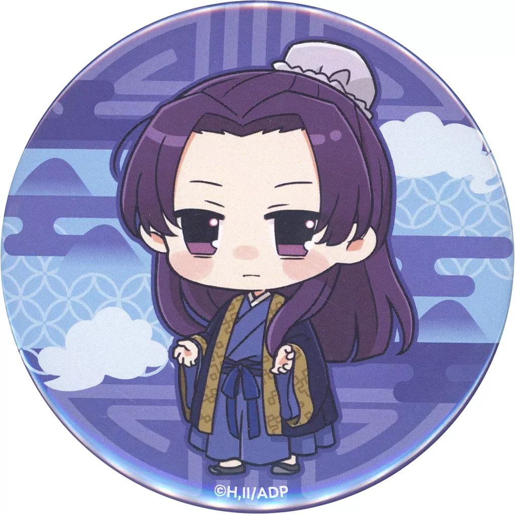 中古】バッジ・ピンズ 壬氏(ちびキャラ通常服Ver.) 缶バッジ