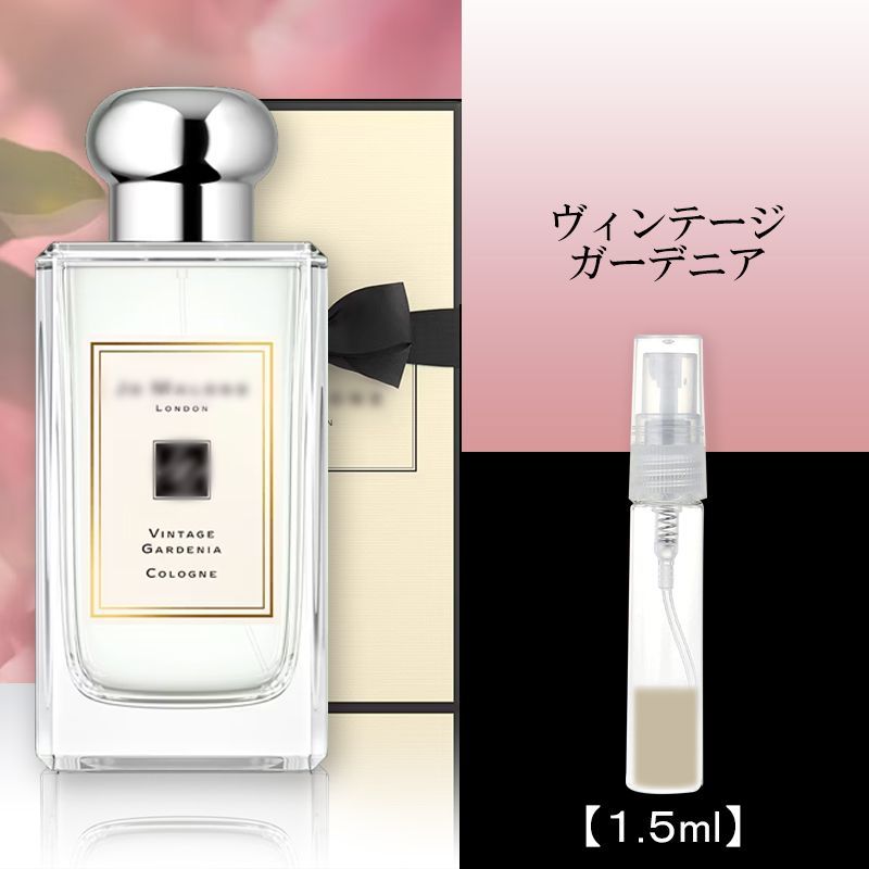 Jo MALONE LONDON ヴィンテージ ガーデニア コロン 100ml Jo Malone