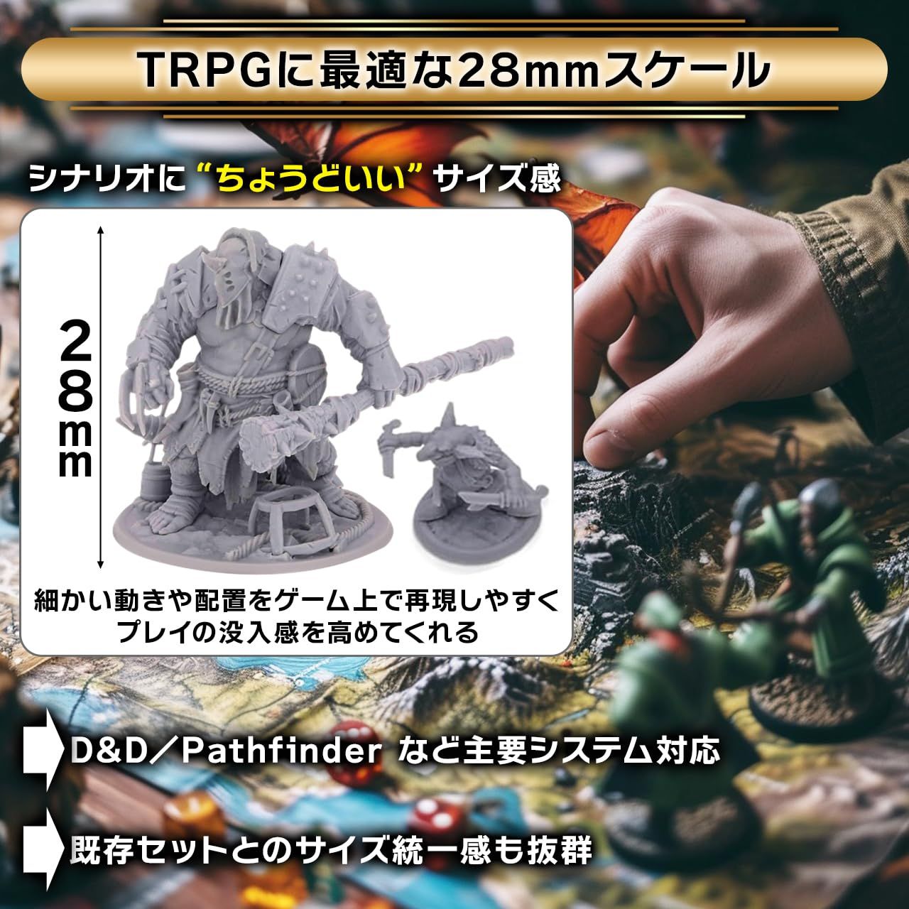 Paledusk ゴブリン人形　非売品 Amazon | Paledusk ゴブリン人形 | 人形・ドール | おもちゃ
