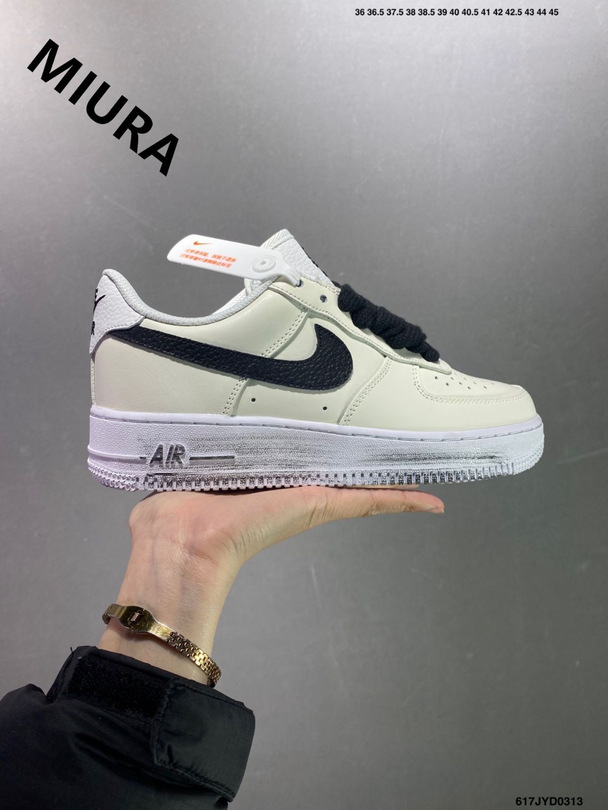 新品✨未使用❣️箱付 PEACEMINUSONE × NIKE AIR FORCE 1 LOW PARA-NOISE/WHITE/BLACK  (DD3223-100) ピースマイナスワン × ナイキ エアフォース1 ロー パラノイズ/ホワイト/ブラック - メルカリ