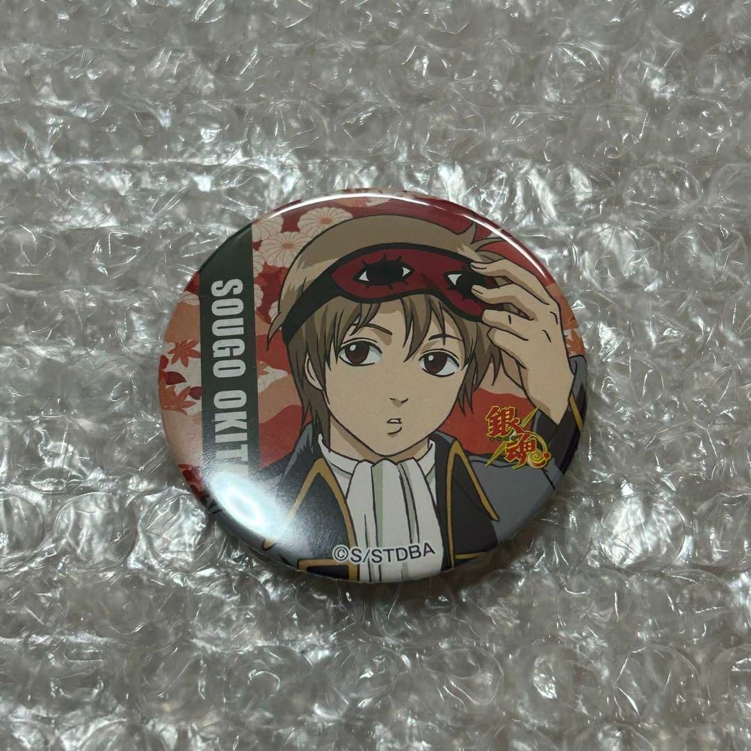 HOT，セール 銀魂 AnimeJapan トレーディング缶バッジPart.5 沖田 総悟