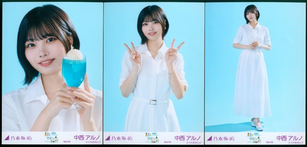乃木坂46 真夏の全国ツアー2025 中西アルノ　コンプ 乃木坂46 生写真 3枚コンプ 中西アルノ 真夏の全国ツアー2025 TシャツB