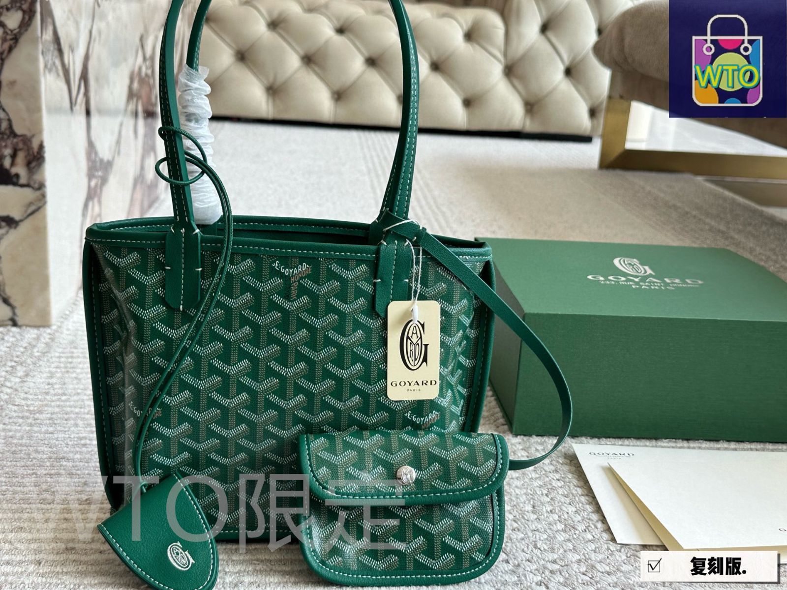 専用ページ ゴヤール 今日特価】Goyard ゴヤール ミニショッピングバッグ 赤限定