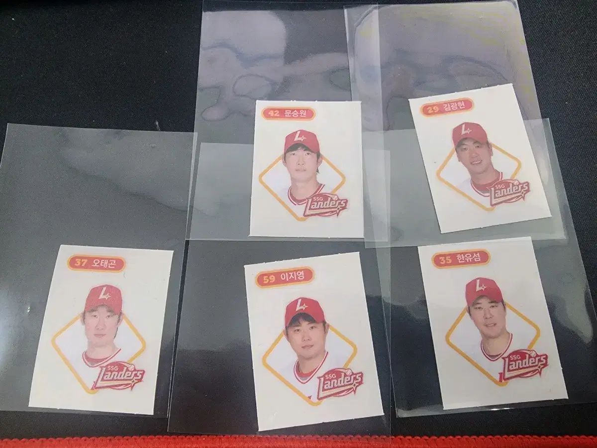 KBO コボパン ベルトシール 販売
