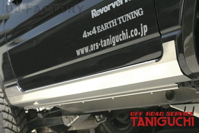 【ORS タニグチ】ステンレスサイドシルカバー ジムニー JB23 OFF ROAD SERVICE TANIGUCHI