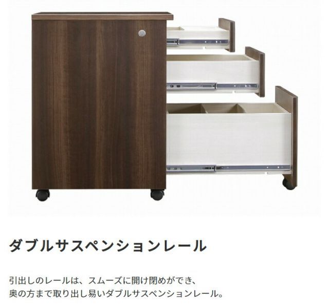 OKAWA WOOD