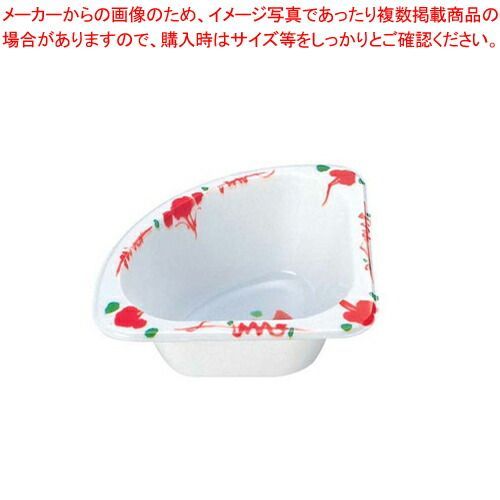 せーぶぽいんと ゆの 音声付きサイン入り目覚まし時計 A賞 JUNONくじ