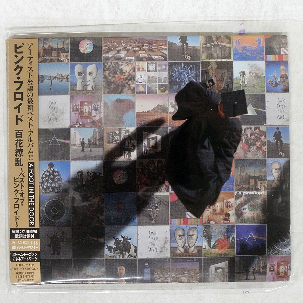 帯 国内盤 PINK FLOYD/A FOOT IN DOOR - BEST OF SAME/EMI