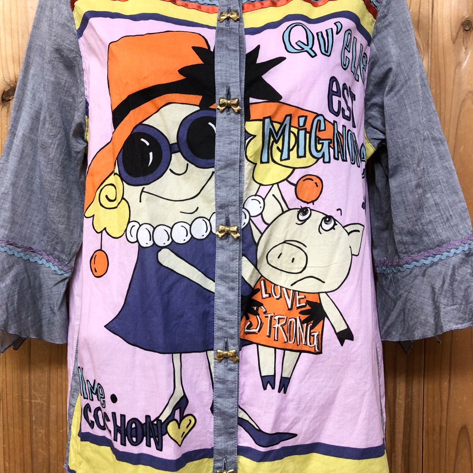 OLLEBOREBLA オレボレブラ　レディース　シャツ 楽天市場】【50％OFF SALE】アルベロベロ(Alberobello