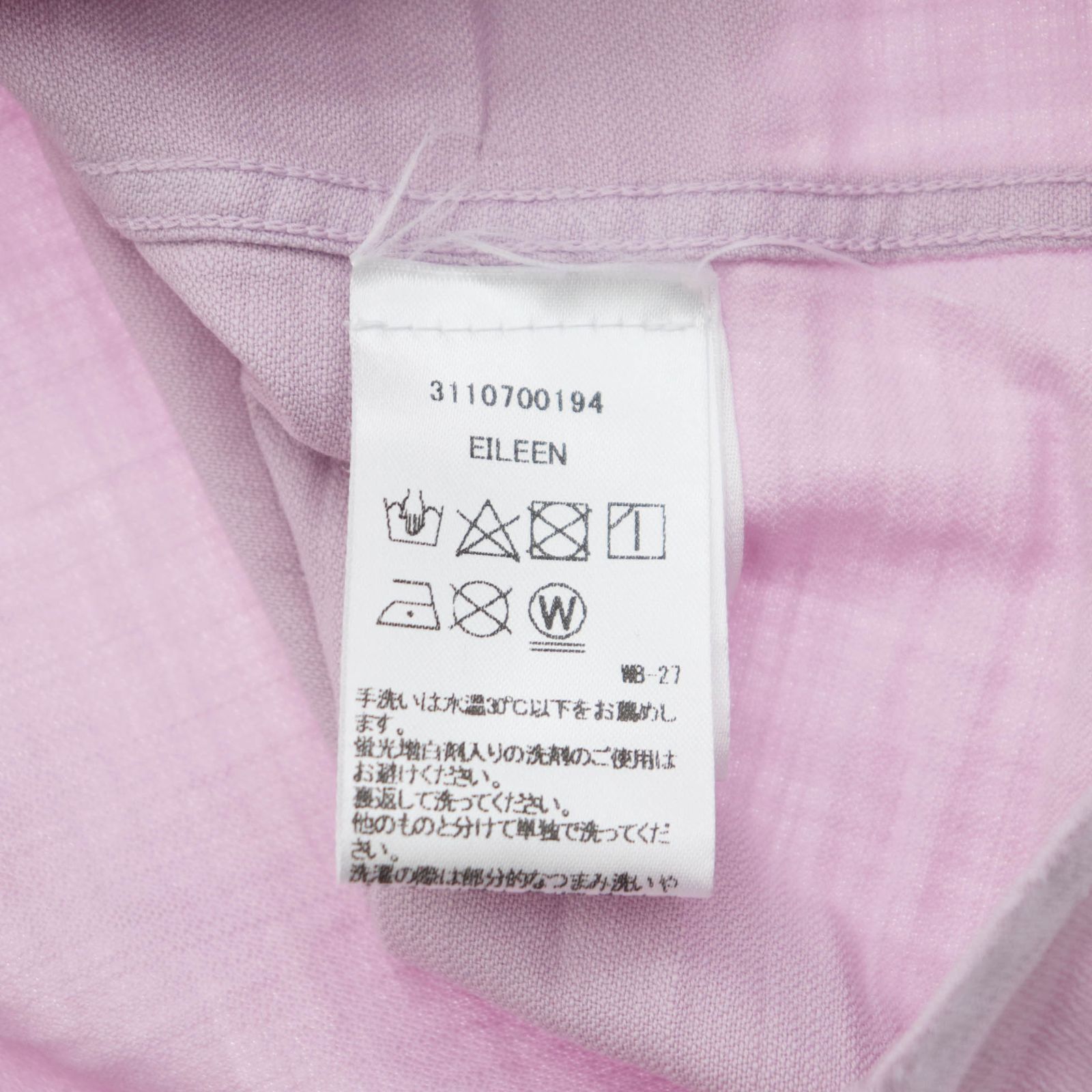 フランク＆アイリーン Frank＆Eileen スキッパー ユーズド ダメージ