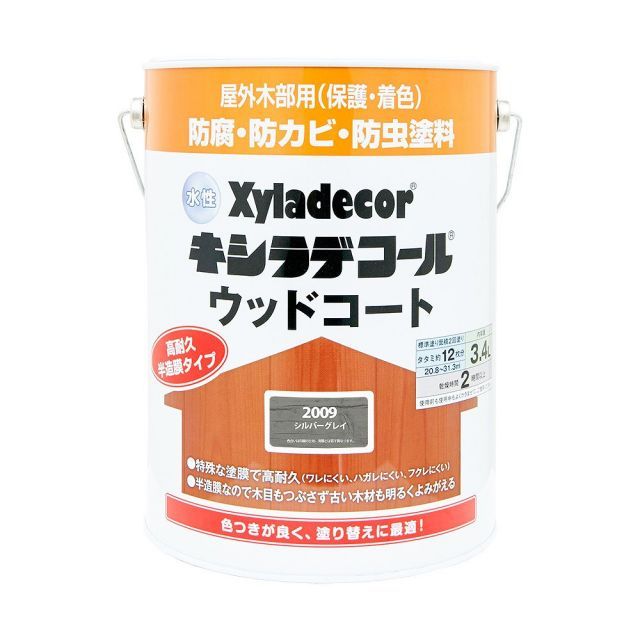 カンペハピオ水性キシラデコールウッドコートシルバグレイ3.4L
