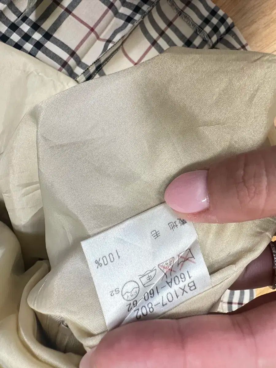 BURBERRY バーバリー