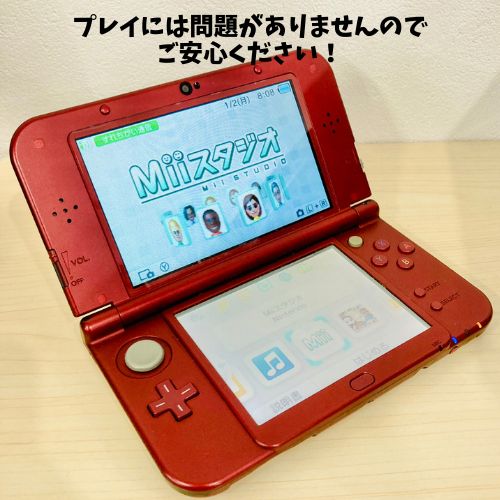 訳アリ中古】Nintendo New 3DSLL 本体 ※USBケーブル付 動作品 - メルカリ