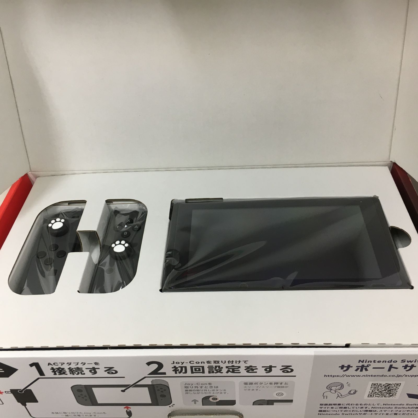 Nintendo Switch 本体 Joy-Con付き バッテリー強化版 Nintendo Switch Joycon ジョイコン バッテリー 高品質 交換 互換 PSE