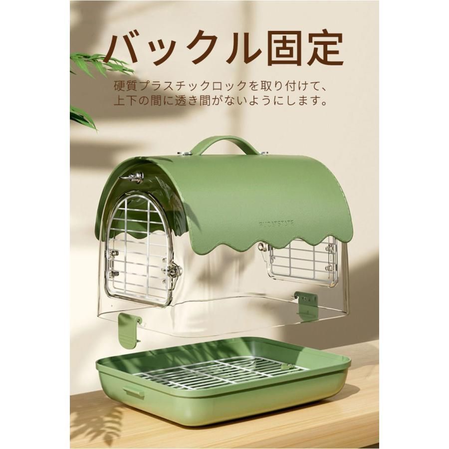 キャリーバッグ