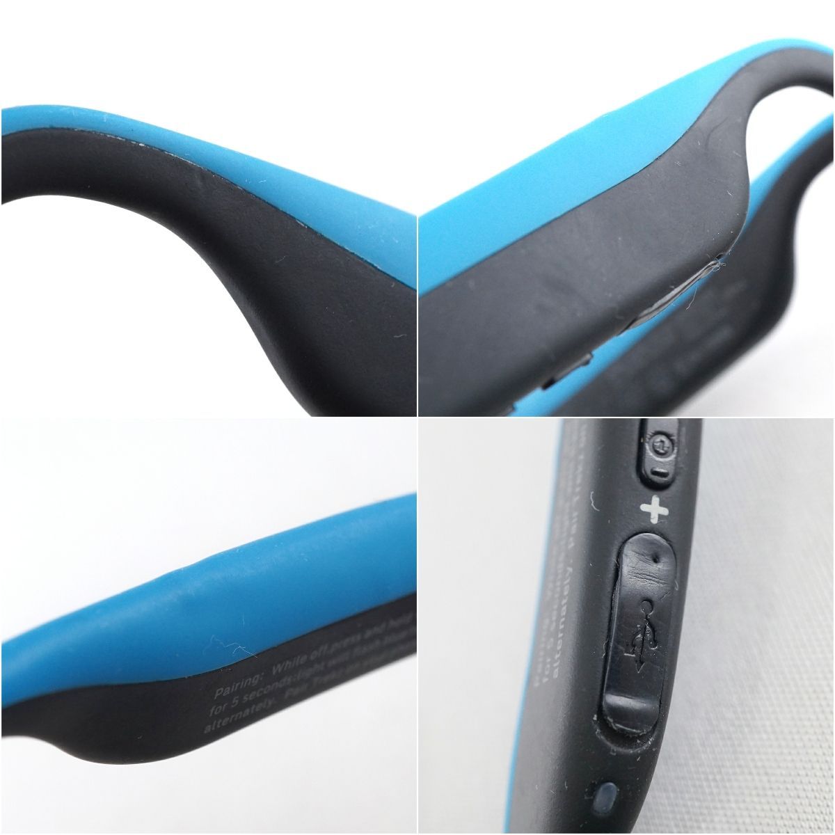 AfterShokz TREKZ TITANIUM 骨伝導イヤホン USED美品 AS600 AFT-EP 