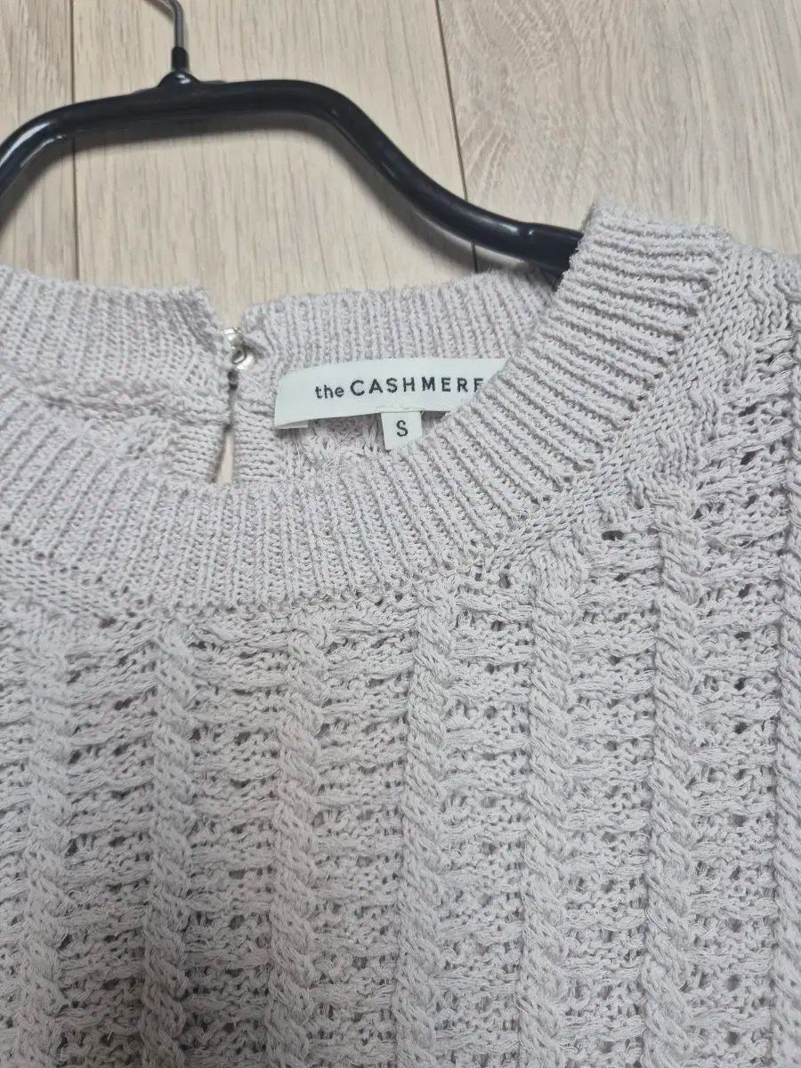 CASHMERE クロシェ