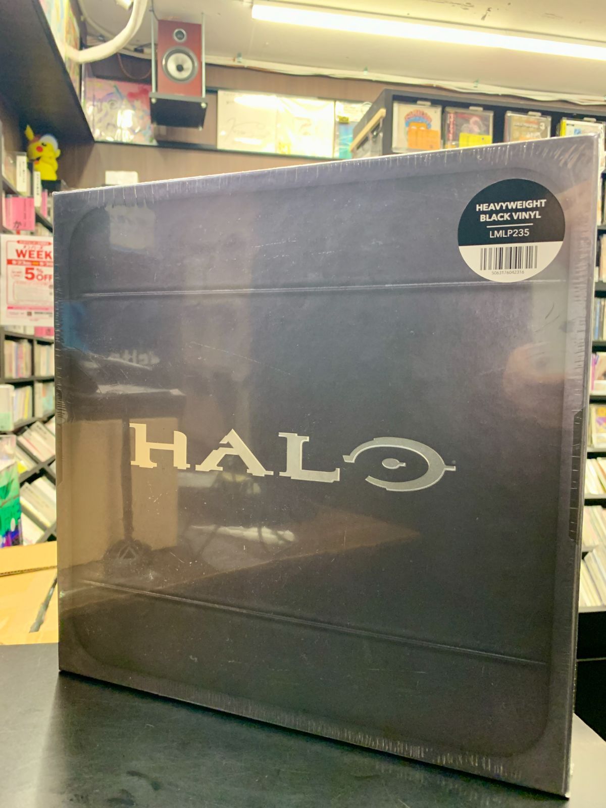 レコード８枚組 ヘイロー オリジナルトリロジー サウンドトラック Halo Original Trilogy Soundtracks Halo Combat Evolved Halo2 Halo3