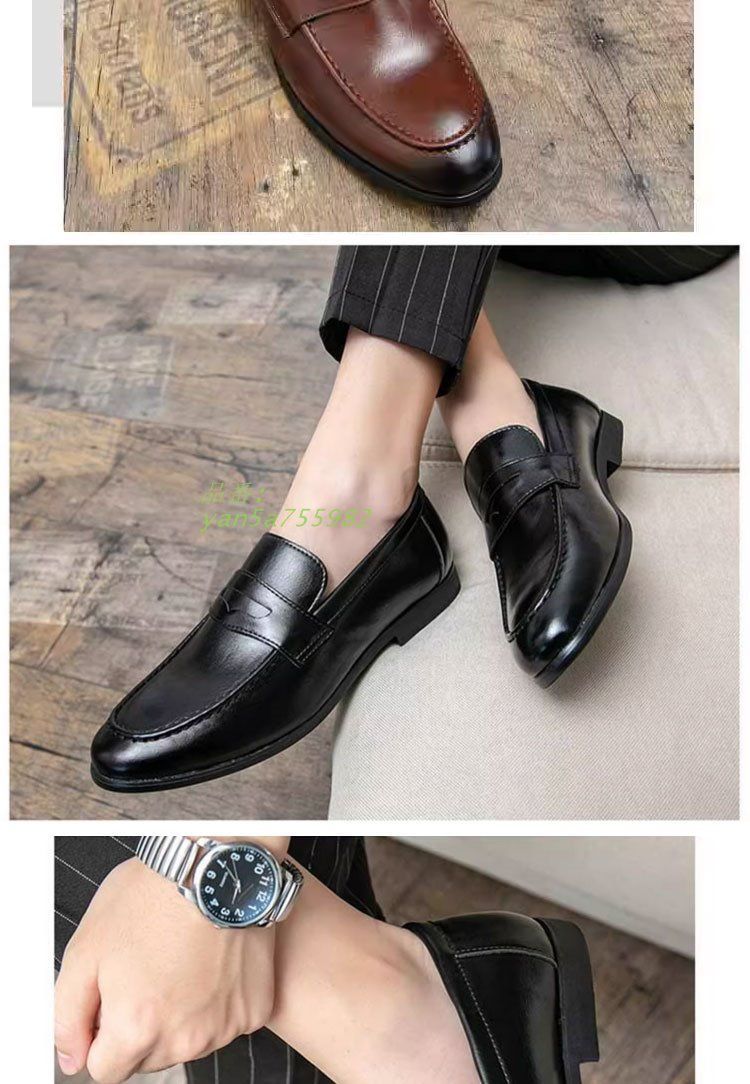 メンズ ビジネス靴