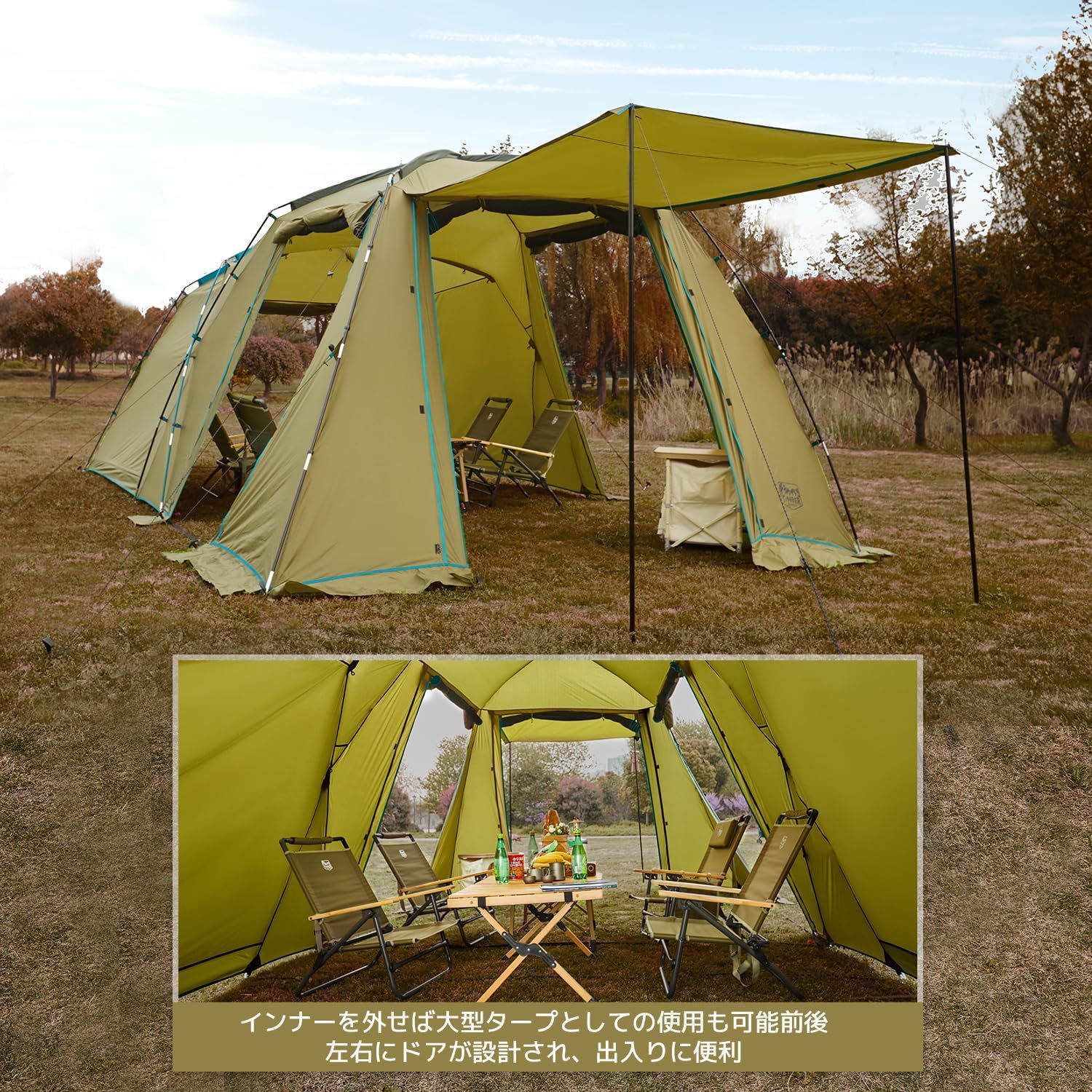 メッシュインナー 四面ドア 二重層 設営簡単 UV50 グラスファイバー製ポール採用 耐水圧 大型ファミリーテント 防虫 通気性 5人用 防風 2ルームドームテント 防災用 収納袋付き RIDGE キャンプ用 TIMBER アウトドア OLIVEOS_COM_TR