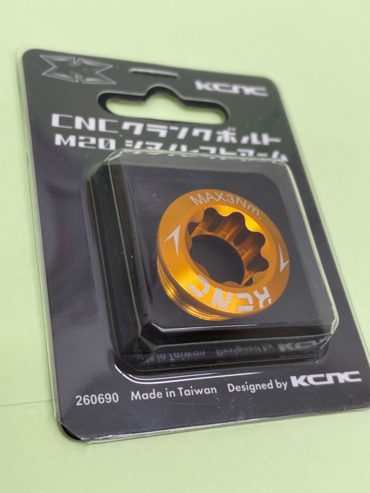 国内最安値！ KCNC CNC クランク ボルト シマノ レフトアーム用 M20 シルバー 260690 nikonett.fr