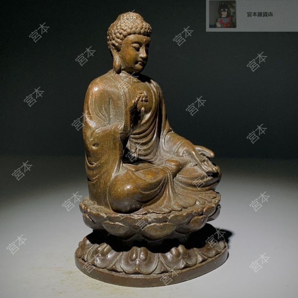 仏像 大日如来 釈迦牟尼 老仏像 仏像祈福 鎮宅 置物 装飾品 工芸