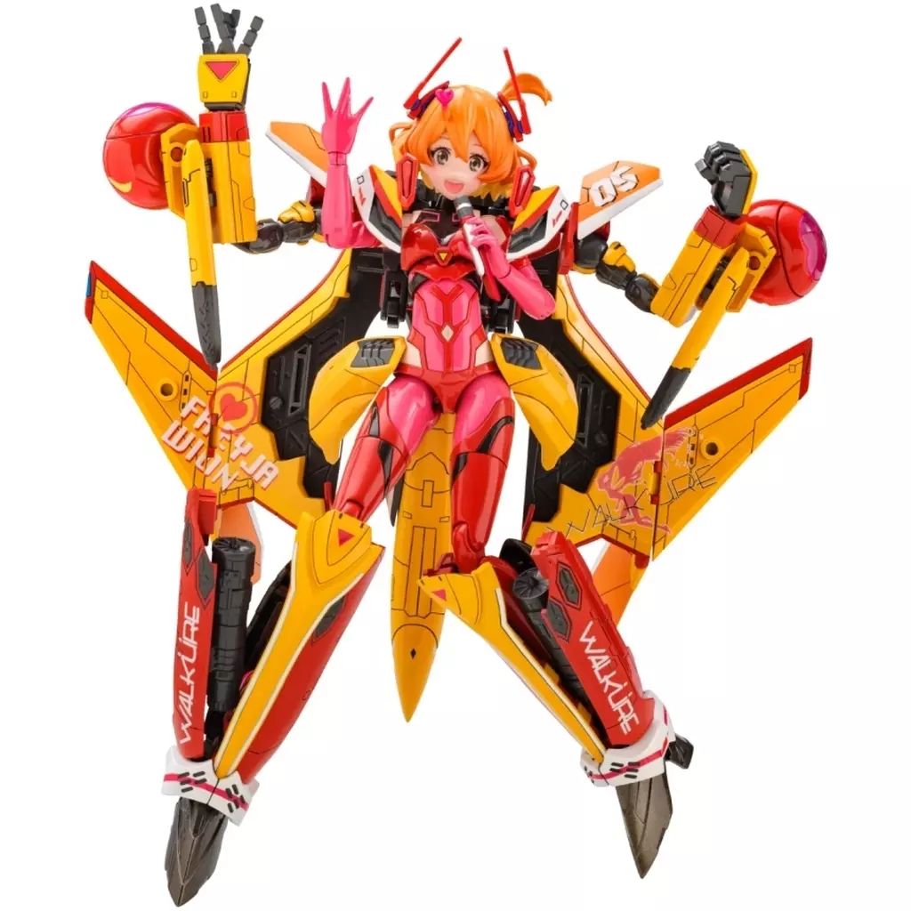 今井正義先生追悼録 今井正義先生追悼録 羽鳥書店