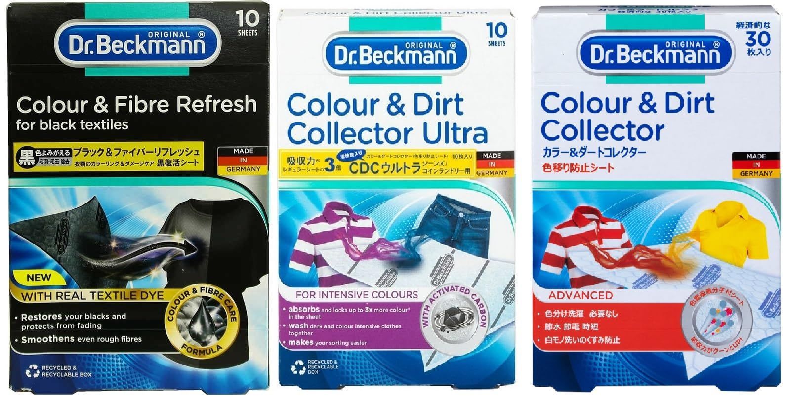セット品 Dr. Beckmann ドクター ベックマン ＆ダートコレクター 色移り防止シート 30枚入り -ダートコレクター ウルトラ 10枚入 ブラック＆ファイバーリフレッシュ 黒復活シート 10枚入 各１個セット