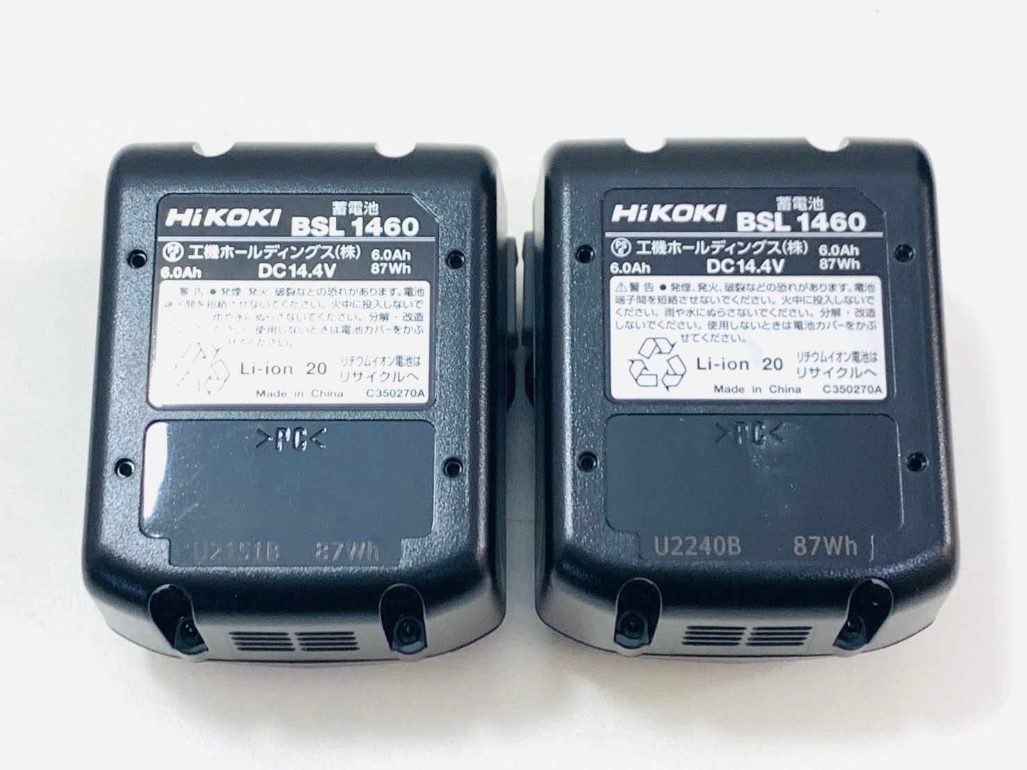 未使用 2点セット HIKOKI ハイコーキ 14.4V 6.0Ah リチウムイオンバッテリー BSL1460 大容量 蓄電池 日立工機 14V リプロス