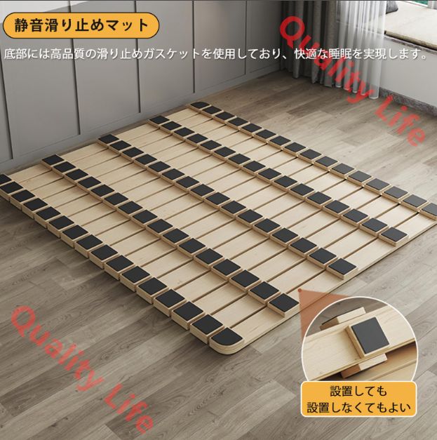 頑丈