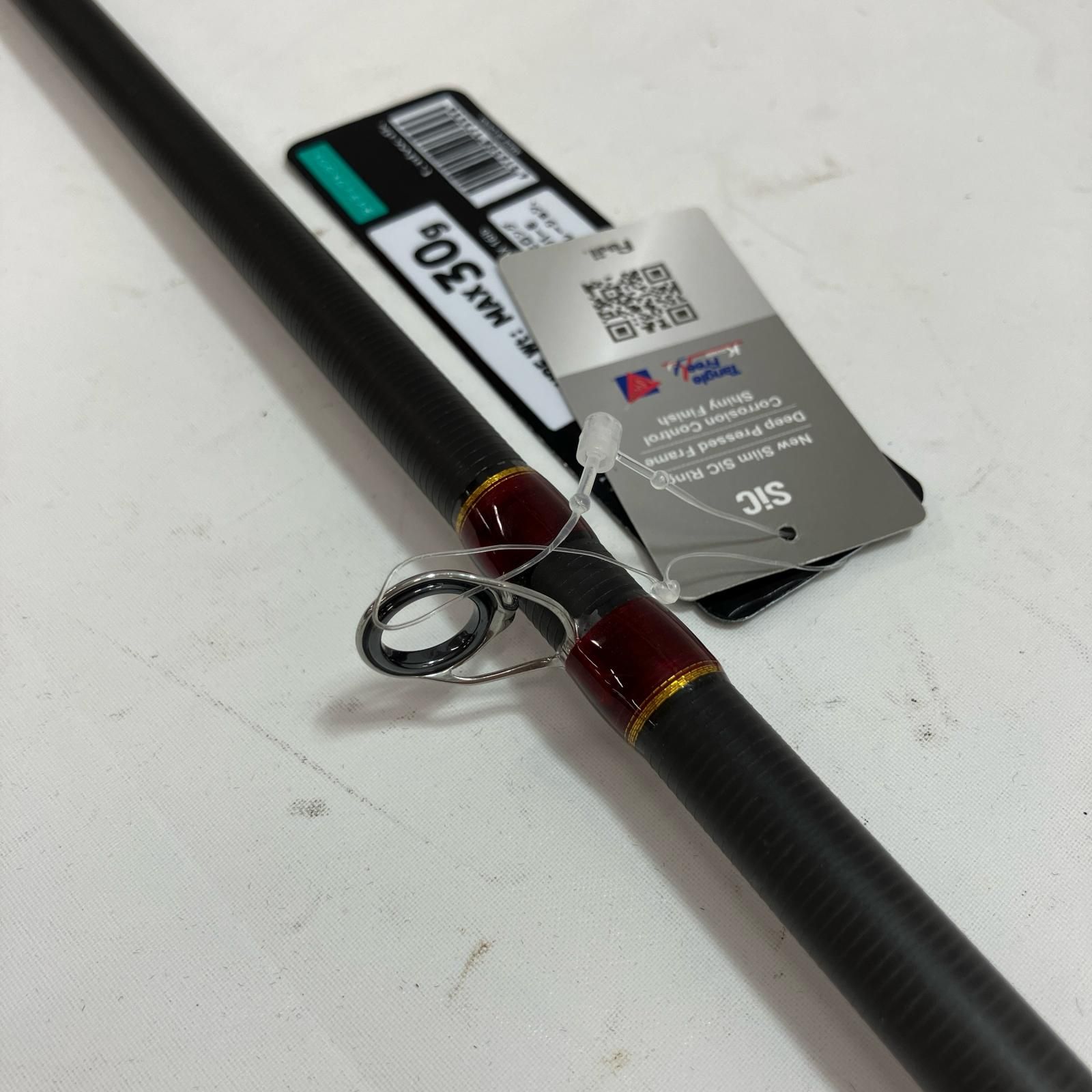 ルアーロッド