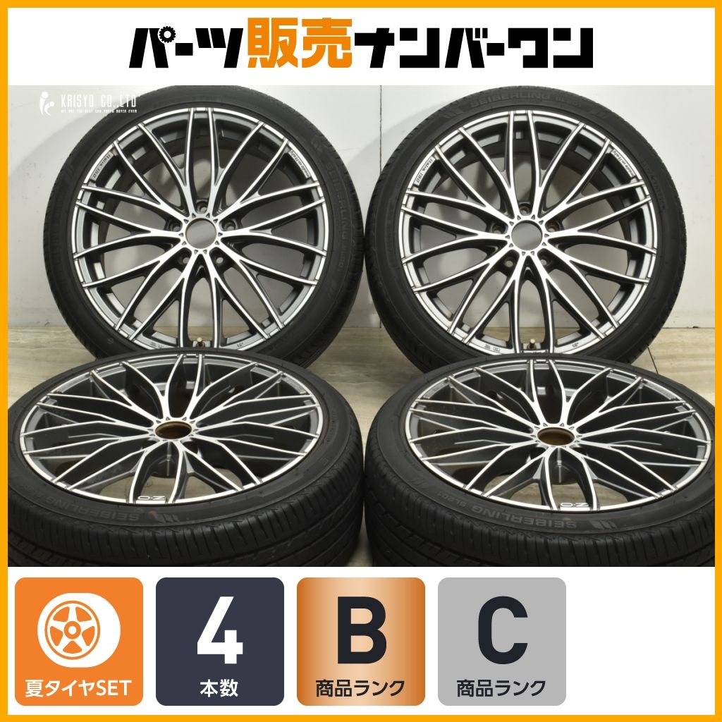 程度良好品 OZレーシング イタリア 150 18in 8J 48 PCD112 ブリヂストン セイバーリング SL201 225 40R18 A3 S3 1シリーズ ゴルフ