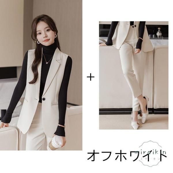 夏服 ベスト